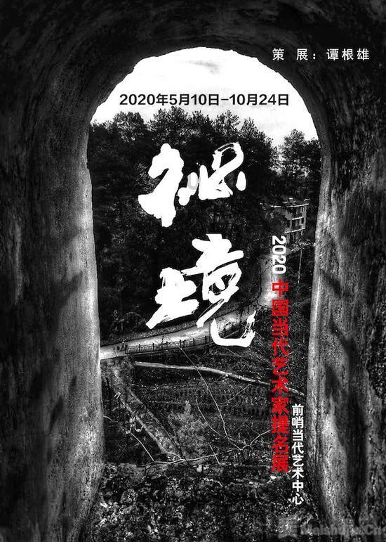 我的世界羽毛球