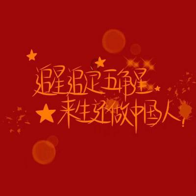 时尚发型女孩
