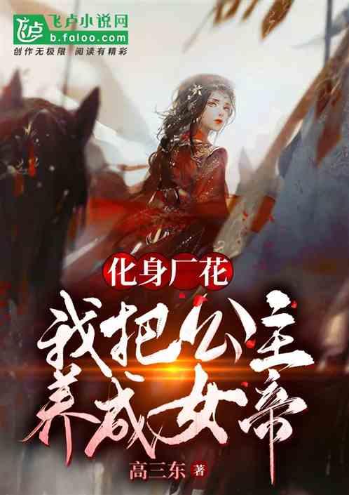 小坦克大战争